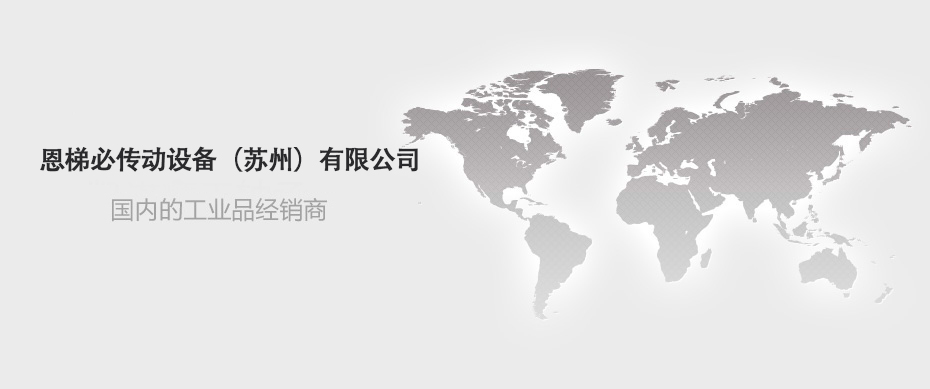 一對一設計輸送方案